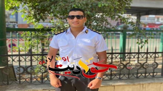 الف مبروك الترقية الى رتبة النقيب .. عاصم العلكى