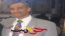 اللواء اشرف ذكرى ادريس