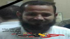الفسحة تتحول إلى مأتم .. يأخذ اسرته فى رحلة نيلية هربا من الحر .. فيغرق هو ونجلته بقرية البرغوتى بالعياط .. ننشر القصة الكاملة