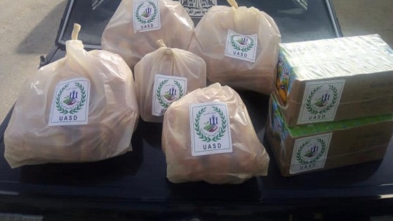 لدعم الوحدة العربية وأواصر المحبة..الاتحاد العربي للتنمية الاجتماعية يطلق مبادرة ” عيد الخير ” لمساعدة الجاليات العربية والأسر الفقيرة