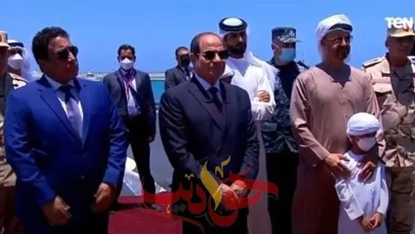 إعرف لماذا طلب السيسى حضور الأطفال والشباب في افتتاح قاعدة 3 يوليو البحرية