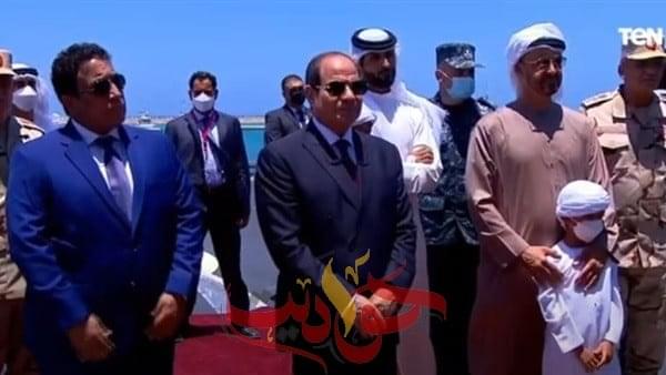 إعرف لماذا طلب السيسى حضور الأطفال والشباب في افتتاح قاعدة 3 يوليو البحرية