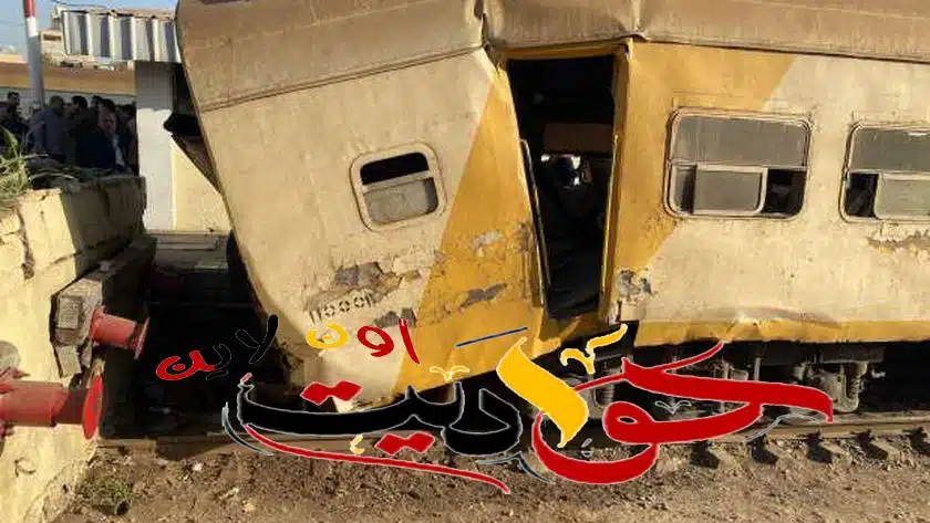 هذا هو بيان السكة الحديد بشأن اصطدام قطار بالحاجز الخرساني بمحطة نجع حمادي