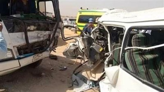 ننشر بالأسماء .. مصرع وإصابة ٢٦ شخصًا في حادث تصادم بطريق “الإسكندرية مطروح الساحلي” أمام قرية جلالة الضبعة .. منهم 2 من ابناء الحوامدية و4 قرية طموه التابعة لمركز ابو النمرس فى محافظ الجيزة