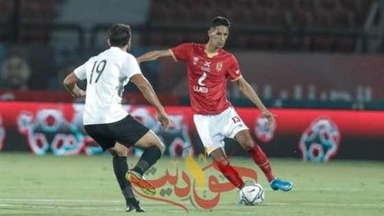 الأهلى يتعثر فى الدورى .. يسقط فى فخ «البنك» ويفقد نقطتين فى صراع الصدارة