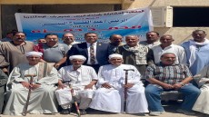 رسالة تحية وتأييد وتفويض من الجمعيات الزراعية بالإسكندرية للرئيس السيسي