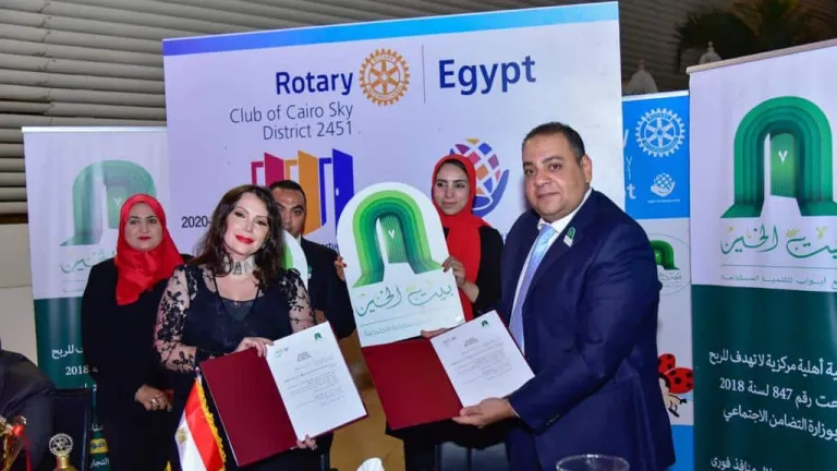 بروتوكول تعاون بين بيت الخير مصر ونادى روتارى كايرو سكاى