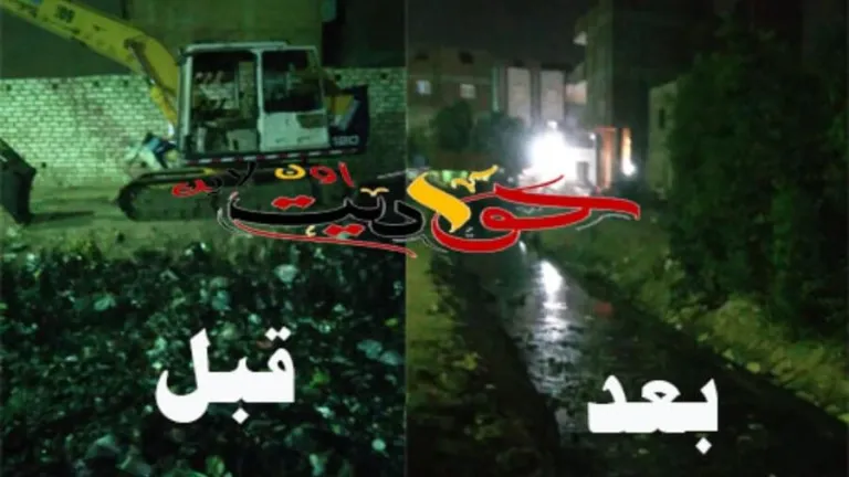 شاهد بالصور .. تطهير ترعة ابو هيثه فى قرية العزيزية بالبدرشين .. استجابه لـ "حواديت اون لاين"