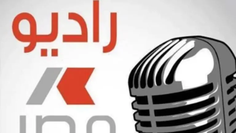 ننشر تفاصيل تطوير نشرة الساعة الثامنة على راديو مصر