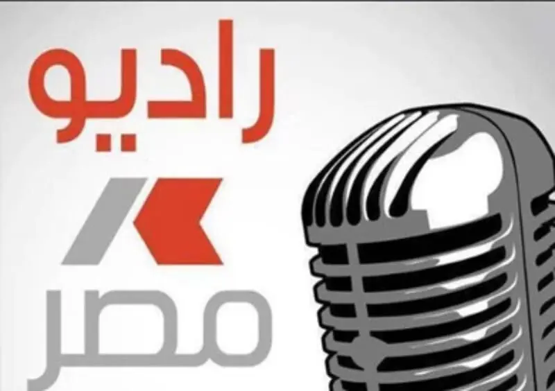 ننشر تفاصيل تطوير نشرة الساعة الثامنة على راديو مصر