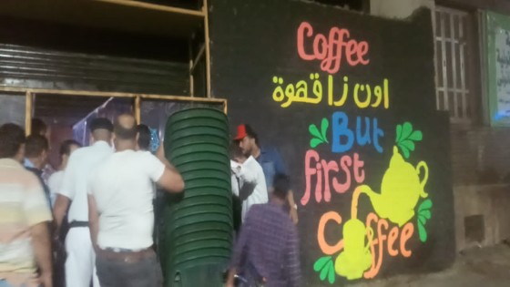 غلق وتشميع 26 مقهى وكافيتريا ومطعم بمدن واحياء الجيزة .. منهم الحوامدية والبدرشين