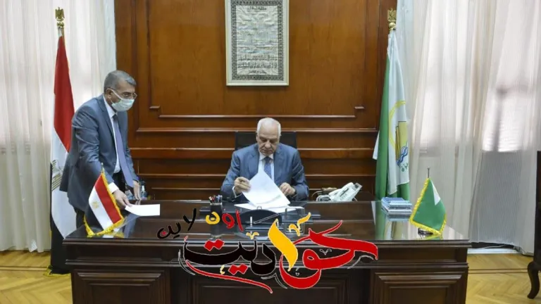 محافظ الجيزة يعتمد تنسيق القبول للثانوي العام بحد أدنى 218 درجة .. التعليم الفنى 170 درجة .. تعرف على التفاصيل