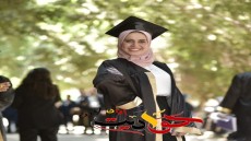 ألف مبروك النجاح .. هاميس عادل حسين