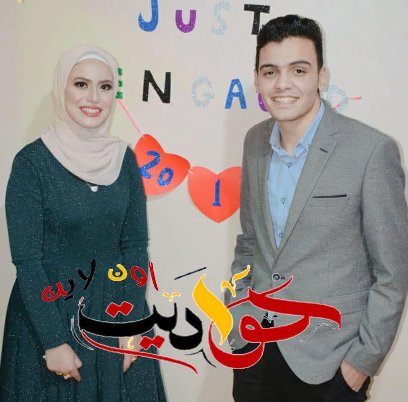 ألف مبروك عقد القران .. محمد محجوب ومنه اسامه