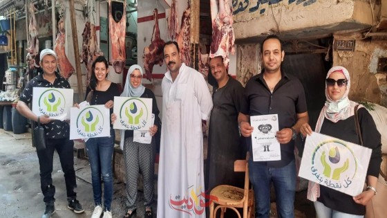 مياه الجيزة: حملات لتوعية المواطنين بخطورة إلقاء مخلفات الأضاحي بشبكات الصرف الصحي