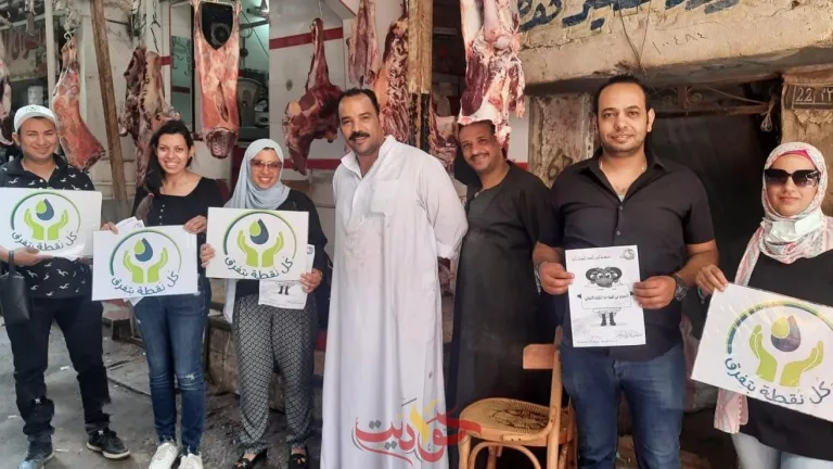 مياه الجيزة: حملات لتوعية المواطنين بخطورة إلقاء مخلفات الأضاحي بشبكات الصرف الصحي