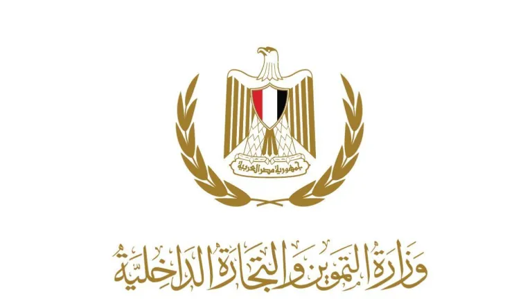 لسد حاجة السوق .. القابضة للصناعات الغذائية تضخ 8000 آلاف رأس ماشية خلال عيد الأضحى المبارك بالمجمعات الاستهلاكية