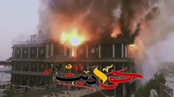 صورة من قلب الحدث