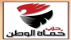 تحت شعار اهالينا في عنينا..«حماة الوطن»يوزع 5طن لحوم علي المواطنين بالإسكندرية