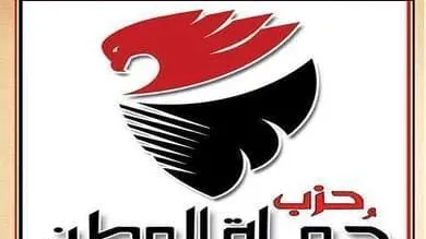 تحت شعار اهالينا في عنينا..«حماة الوطن»يوزع 5طن لحوم علي المواطنين بالإسكندرية