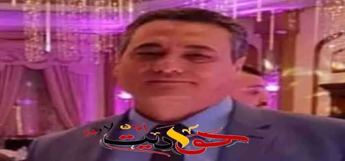 الف مبروك .. اللواء عادل ابوالدهب مدير الاداره العامه للعلاقات الانسانيه بوزاره الداخليه
