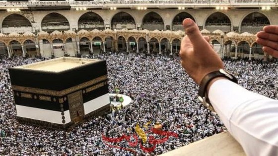 من السعودية لحجاج العالم الاسلامى .. هذه هى الشروط الجديدة لاداء الفريضة