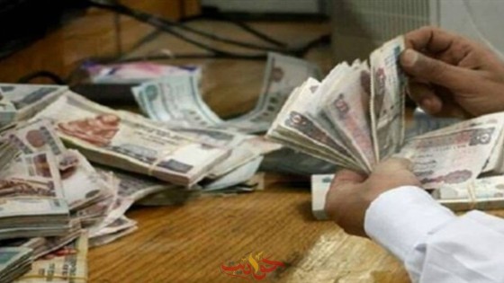 حصل على مال دون وجه حق من بعض الاشخاص دون علمهم وتاب الله عليه ..يريد التصدق بنية رد الحقوق .. هل يجوز؟ امين الفتوى يجيب