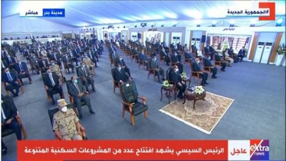 شاهد البث المباشر .. الرئيس السيسي يفتتح مشروعات سكنية متنوعة من مدينة بدر