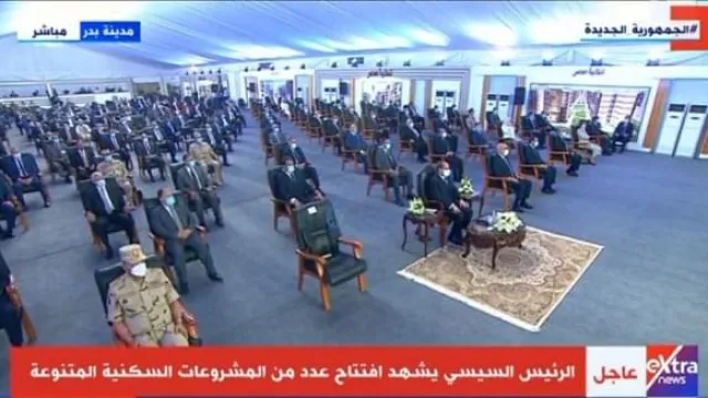 شاهد البث المباشر .. الرئيس السيسي يفتتح مشروعات سكنية متنوعة من مدينة بدر