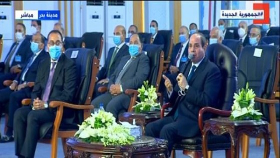 السيسى يستشهد بالقرآن .. ربنا اللى جابنى للكرسى وهو اللى هيمشينى .. لابد من التصدى لملف الخبز لانى هُسأل عنه أمام الله .. الناس هتقول بردو بتكرره تاني.. أيوة أنا بتصدى للقضايا