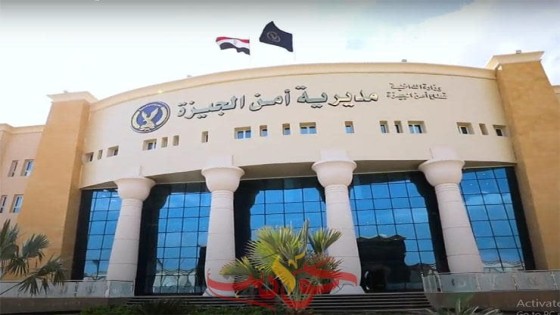 ابو هريش معاوناً لمركز شرطة العياط وفايز لكرداسة