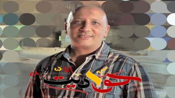 العميد حسن الدكرورى