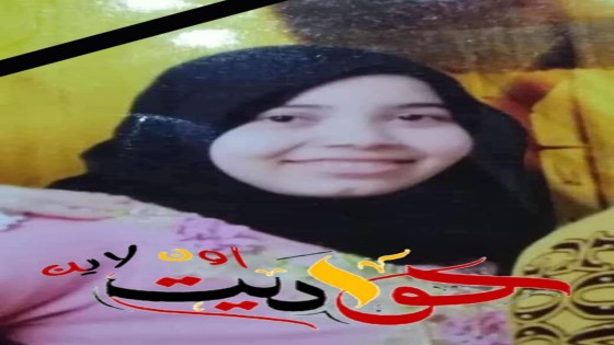 بعد بحث دام لاكثر من 48 ساعة .. الانقاذ النهرى ينتشل جثة فتاة قرية البرغوثى بالعياط