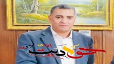 العقيد محمد مختار مفتش لمباحث الحوامدية وابو النمرس