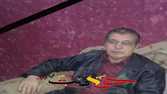 عزاء واجب: الحاج ممدوح يوسف غريب.. فى ذمة الله