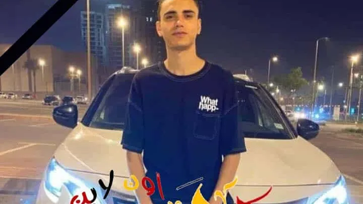 عزاء واجب: فقيد شباب الحوامدية .. محمود محمد الواحى