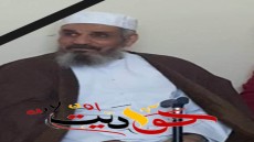 عزاء واجب: الشيخ عبدالمنعم خضر .. فى ذمة الله