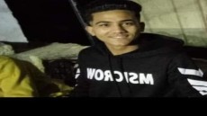 صورة المجنى عليه