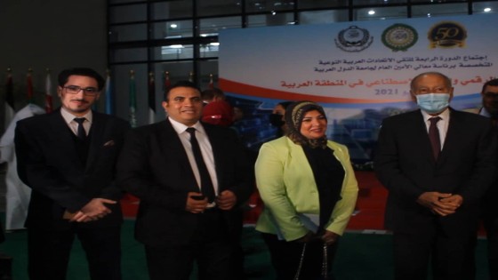 الاتحاد العربي للتنمية الاجتماعية يدعم مبادرة “حياة كريمة” بتوزيع مساعدات غذائية على محافظات المنيا والأقصر وأسوان