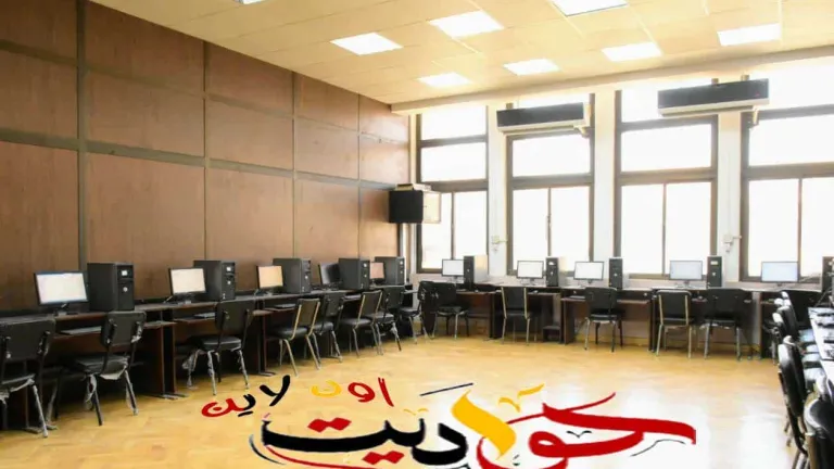 معامل تنسيق جامعة القاهرة جاهزة لاستقبال أكبر عدد من طلاب الثانوية العامة لتسجيل رغباتهم