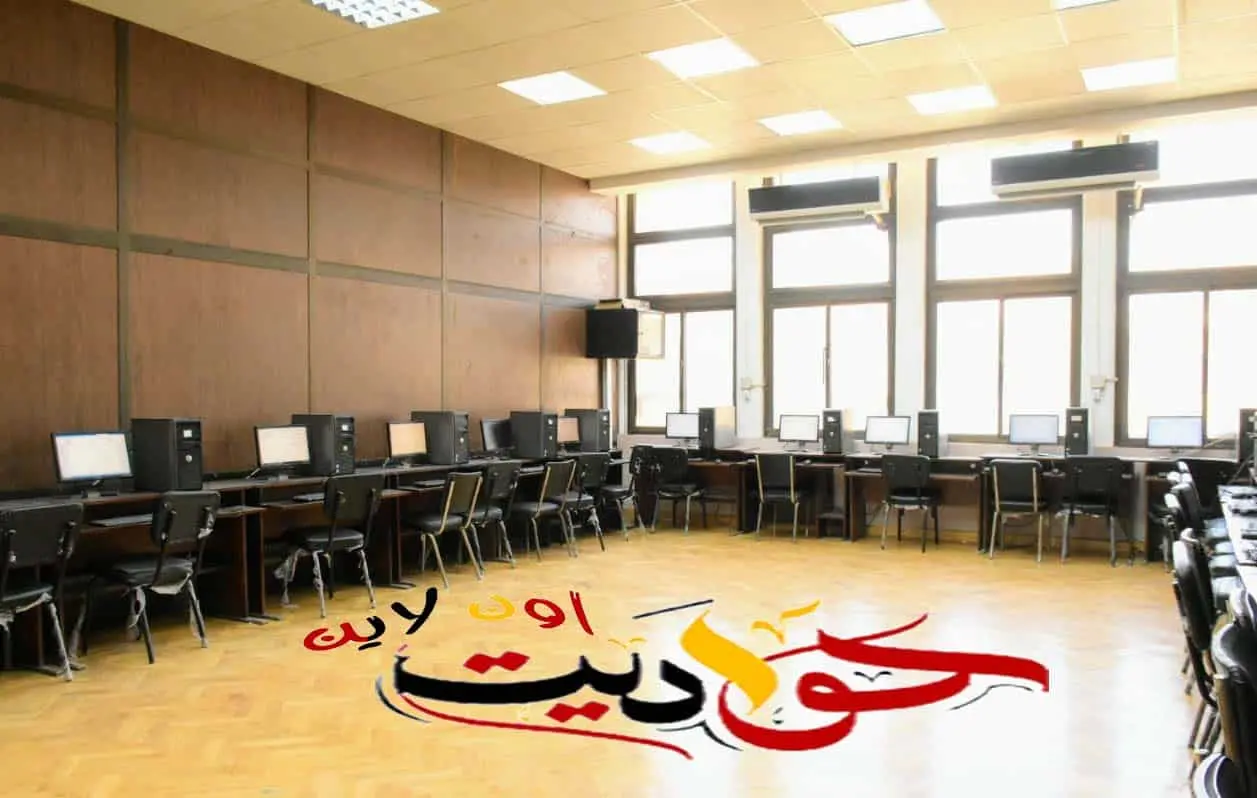 معامل تنسيق جامعة القاهرة جاهزة لاستقبال أكبر عدد من طلاب الثانوية العامة لتسجيل رغباتهم