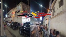 شاهد بالصور .. زحام شديد امام صحة الحوامدية .. والسبب!!