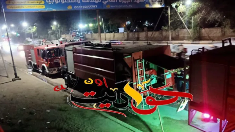 السيطرة على حريق هائل فى عزبة البكباشى بطريق مصر أسيوط