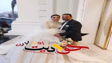 ألف مبروك الزفاف السعيد .. الدكتور محمد عزت واسمه عمرو الهياتمى
