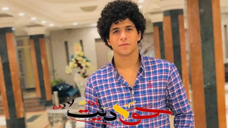 ألف مبروك النجاح فى الثانوية العامة .. ابراهيم عادل فتحى رجب بيومى