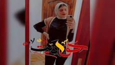 ألف مبروك النجاح فى الثانوية العامة .. اسراء حسن عبدالمجيد سالم ابو شنب