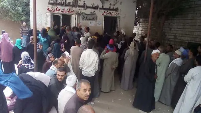 هل تستعد الحكومة لإطلاق أكبر حزمة دعم لاصحاب المعاشات ؟ التفاصيل داخل الخبر