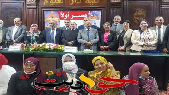 مفتى الجمهورية يُحذر من الجماعات المتطرفه .. يستغلون العاطفة الدينية والحماسة الإيمانية .. يستعرض بعض نقاط كتاب “التأسلم السياسي”