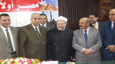 شاهد بالصور .. مفتى الجمهورية يثرى الحضور بعلمه خلال افتتاحه الجيل الثانى لمشروع “استعادة الوعي ومكافحة التطرف ” بكلية دار العلوم جامعة القاهرة .. عميد الدار نعمل على تصحيح مفهوم الفكر لدى الطلاب