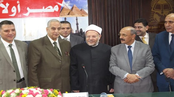 شاهد بالصور .. مفتى الجمهورية يثرى الحضور بعلمه خلال افتتاحه الجيل الثانى لمشروع “استعادة الوعي ومكافحة التطرف ” بكلية دار العلوم جامعة القاهرة .. عميد الدار نعمل على تصحيح مفهوم الفكر لدى الطلاب